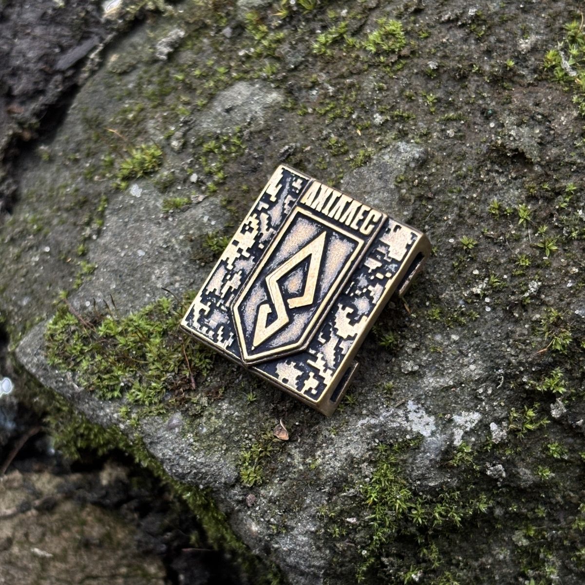 Молле Кліпса з емблемою 429-го окремого полку БПЛА Ахіллес