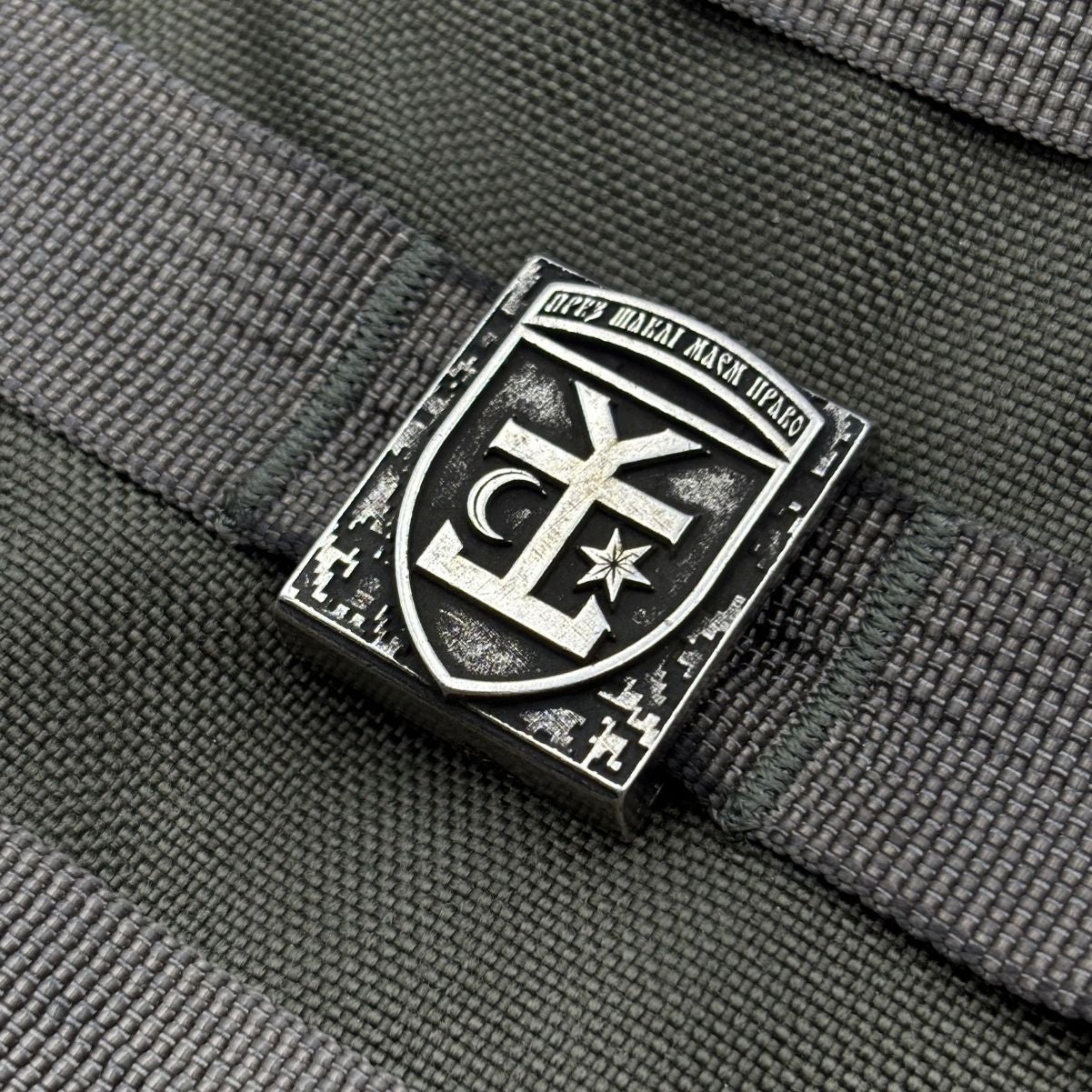 54 ОМБр молле кліпса