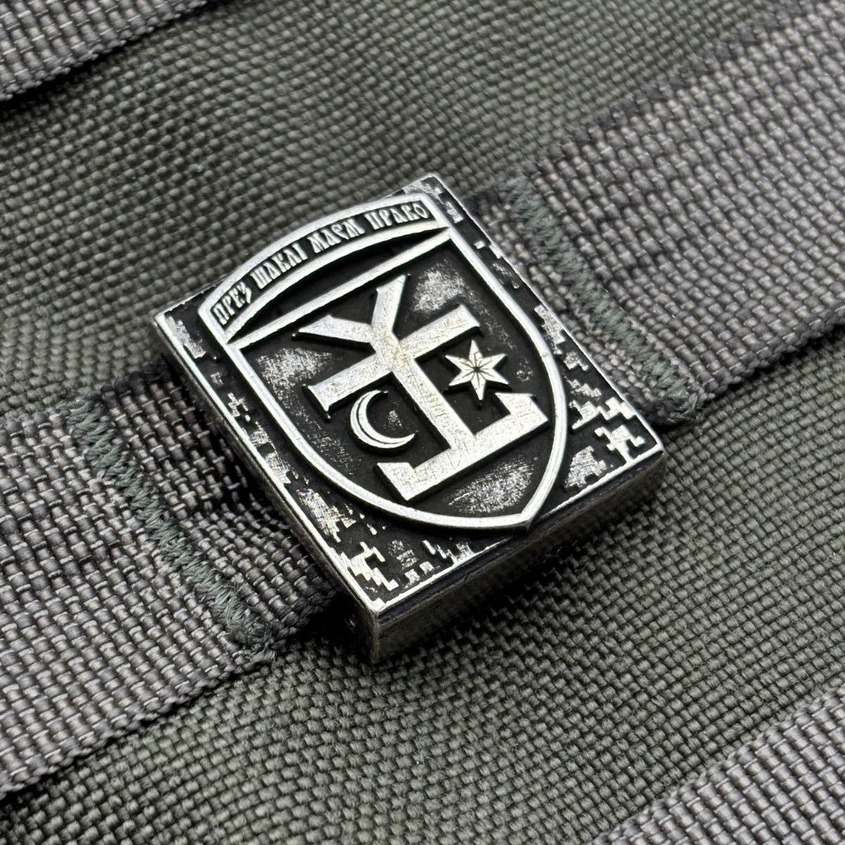 54 ОМБр молле кліпса