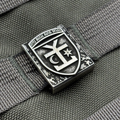 54 ОМБр молле кліпса