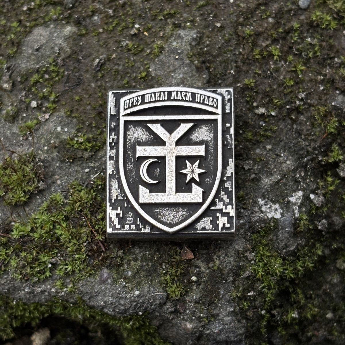 54 ОМБр молле кліпса