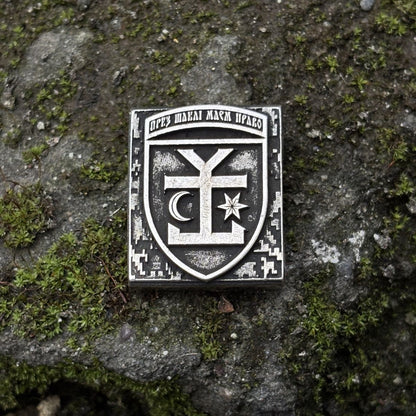 54 ОМБр молле кліпса