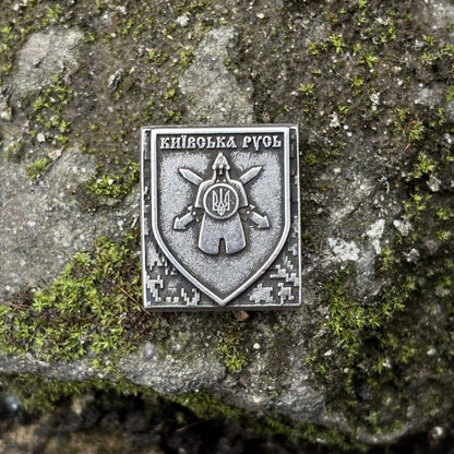 25-й окремий мотопіхотний батальйон Київська Русь молле кліпса