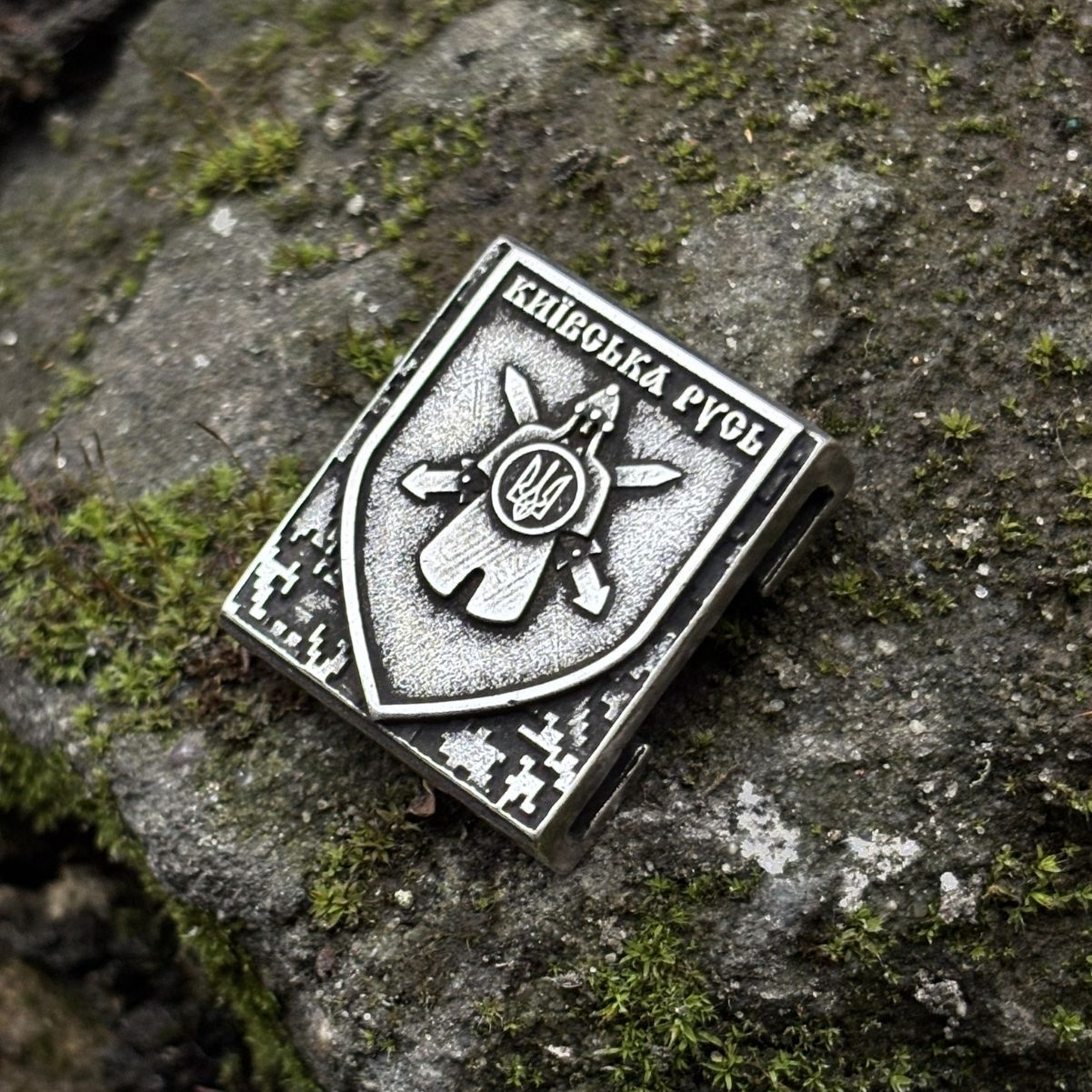 25-й окремий мотопіхотний батальйон Київська Русь молле кліпса