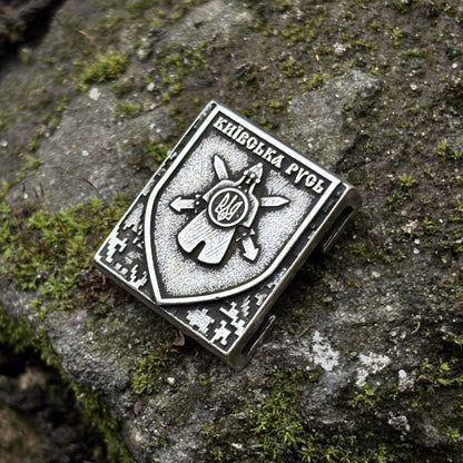 25-й окремий мотопіхотний батальйон Київська Русь молле кліпса