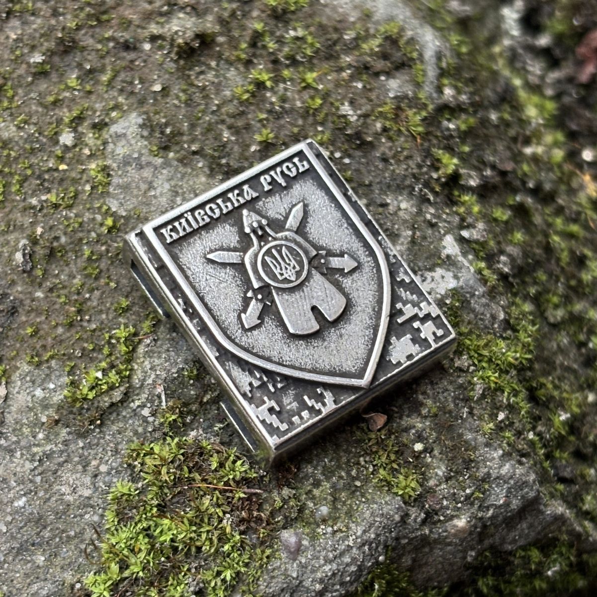 25-й окремий мотопіхотний батальйон Київська Русь молле кліпса