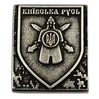 25-й окремий мотопіхотний батальйон Київська Русь молле кліпса