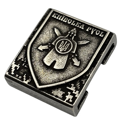 25-й окремий мотопіхотний батальйон Київська Русь молле кліпса