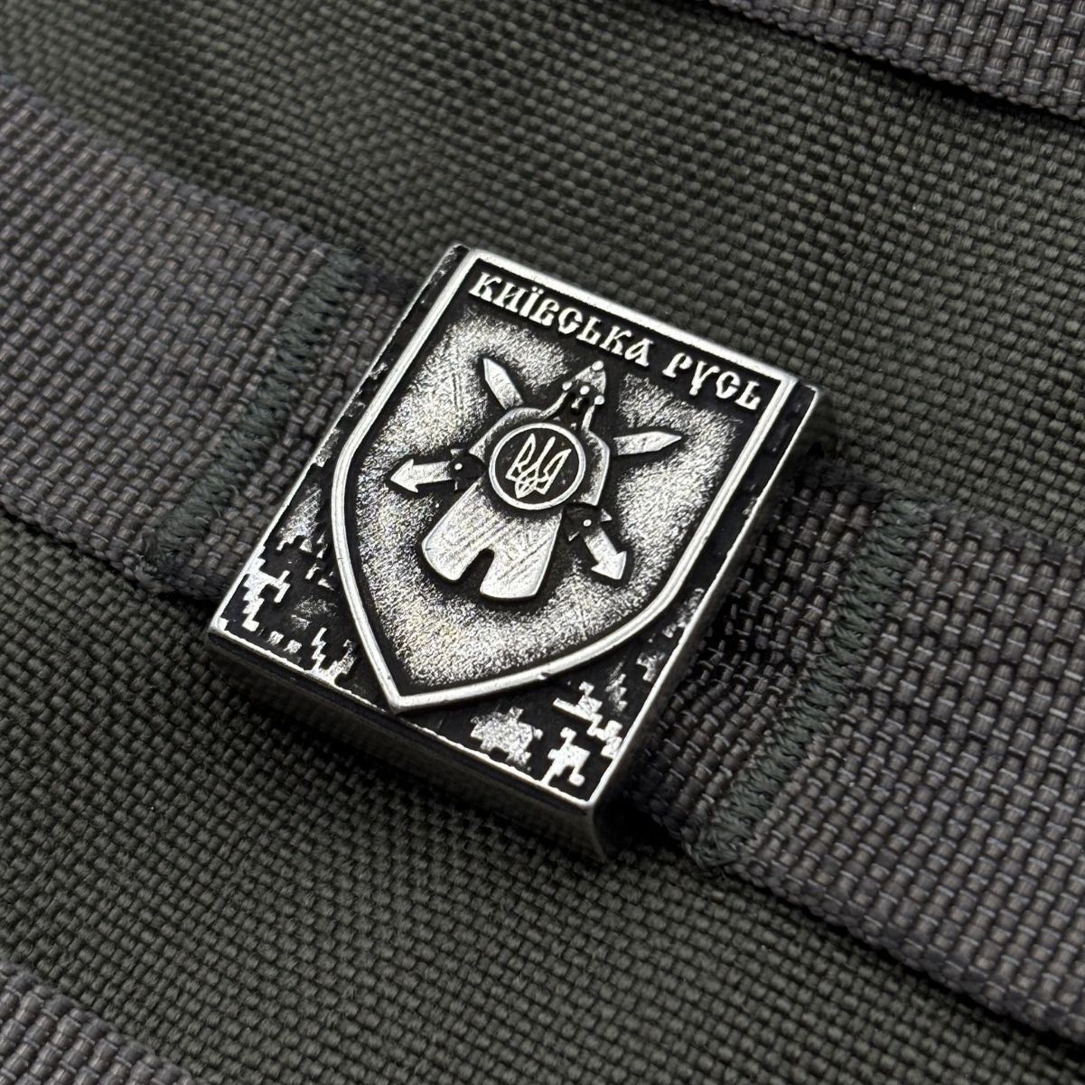 25-й окремий мотопіхотний батальйон Київська Русь молле кліпса