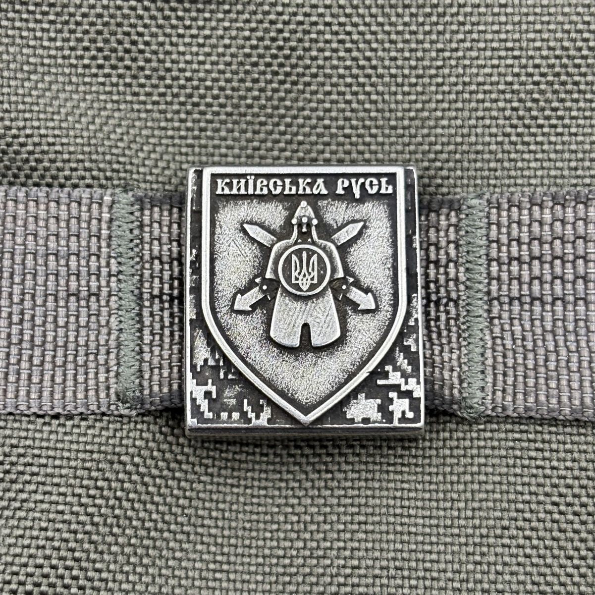 25-й окремий мотопіхотний батальйон Київська Русь молле кліпса