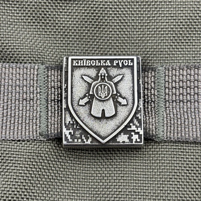 25-й окремий мотопіхотний батальйон Київська Русь молле кліпса