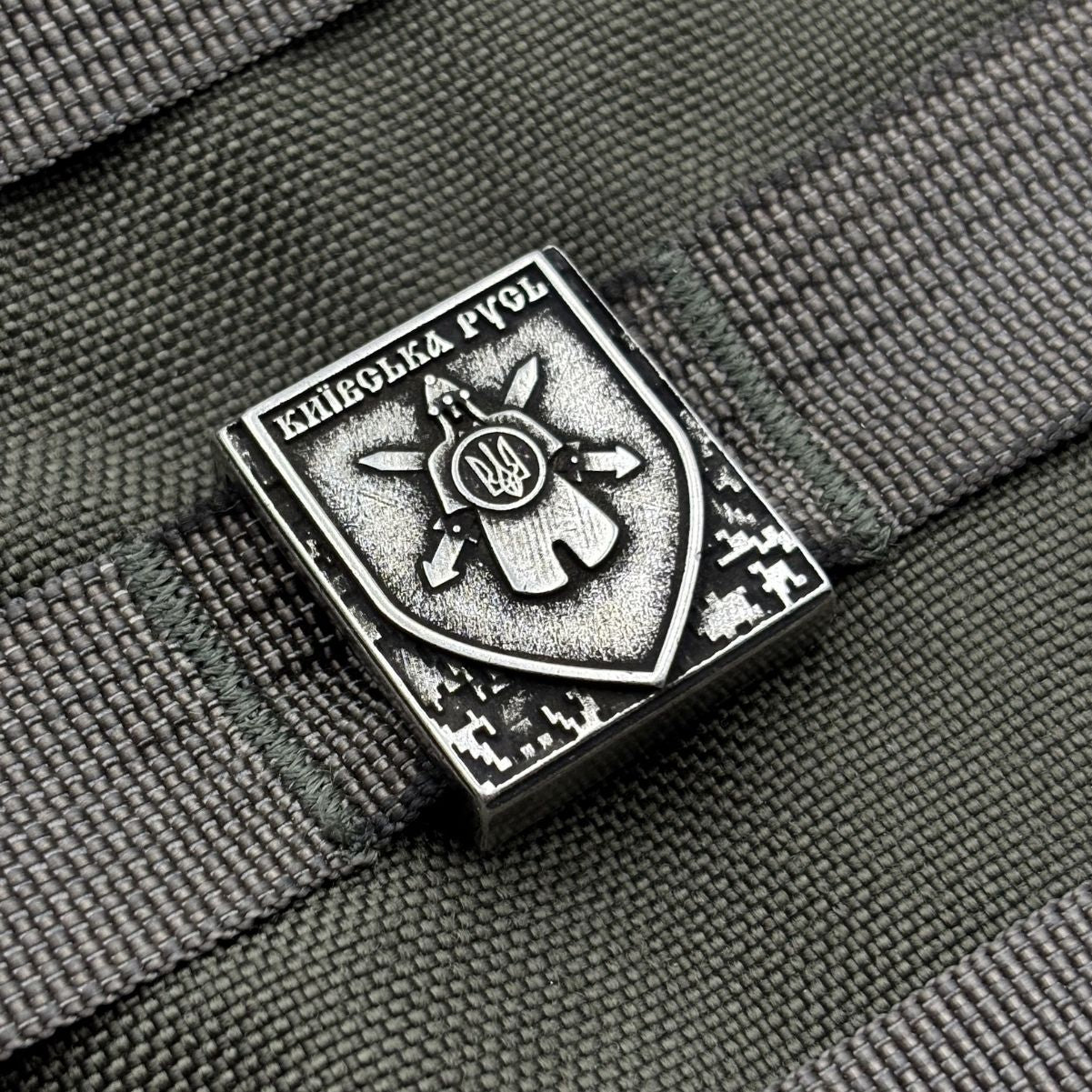 25-й окремий мотопіхотний батальйон Київська Русь молле кліпса