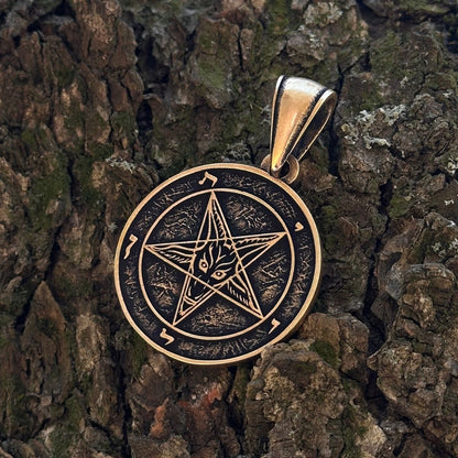 Кулон з сигілою Бафомета