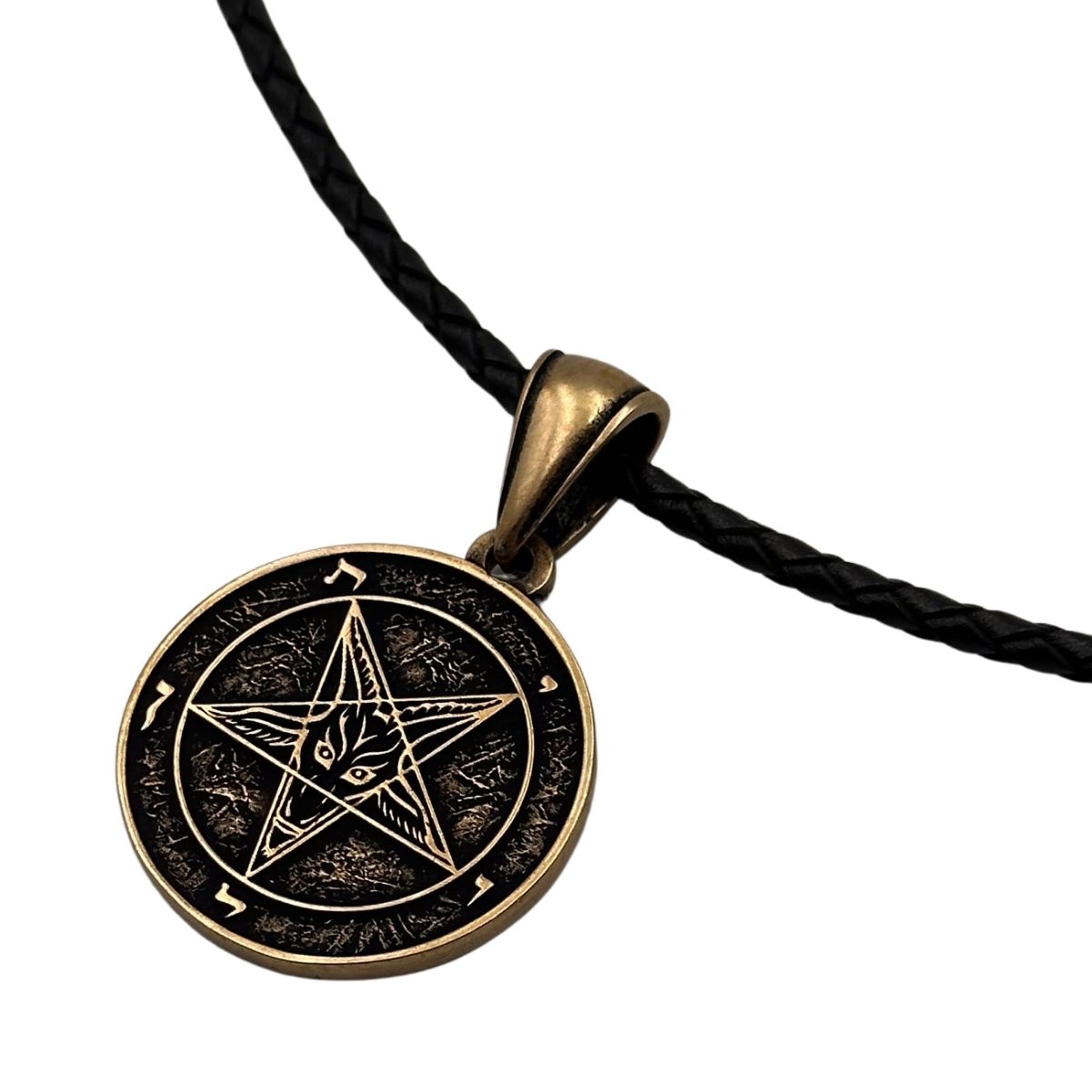 Кулон з сигілою Бафомета Бронза