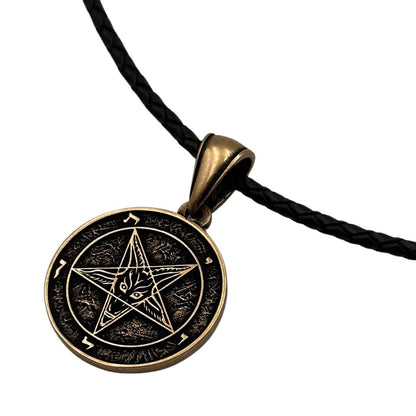 Кулон з сигілою Бафомета Бронза