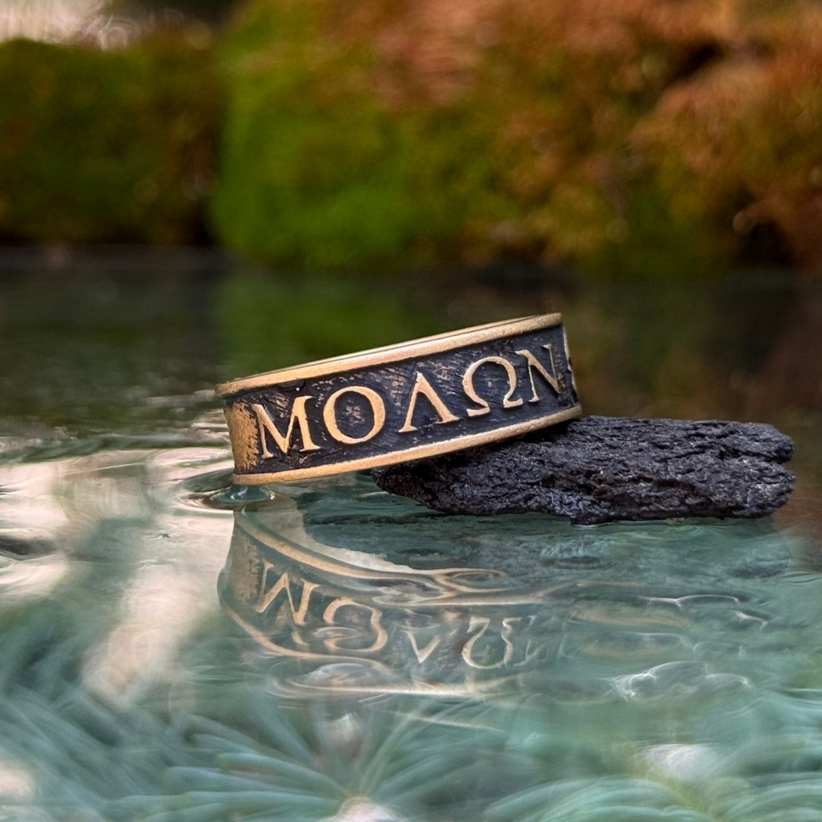 Перстень Molon Labe