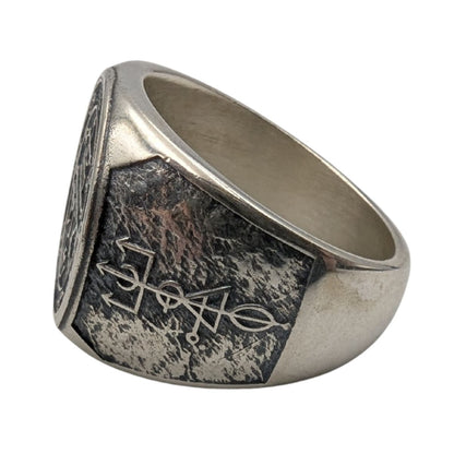 Печатка Люцифуга Рофокала