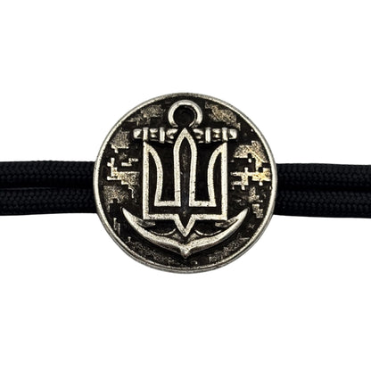 ВМС ЗСУ намистина для паракорду з бронзи