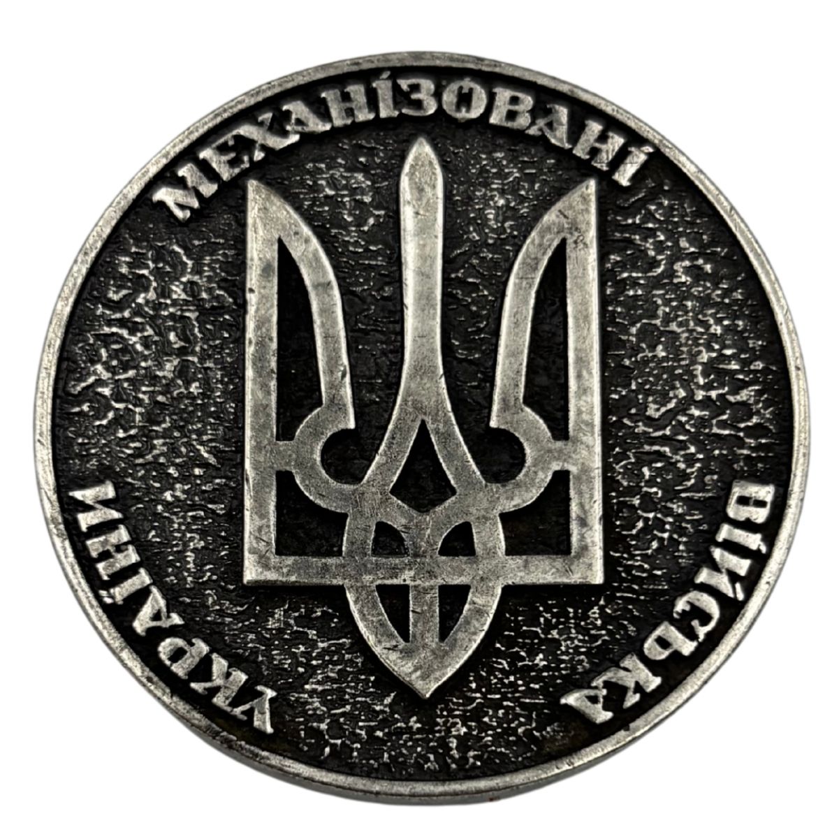 Коїн Механізовані війська