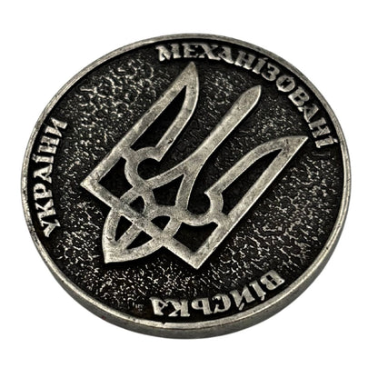 Коїн Механізовані війська