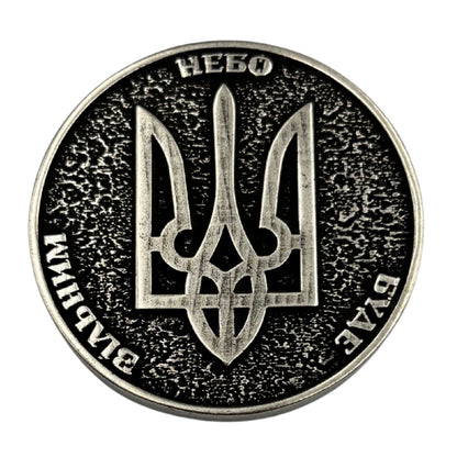 Коїн ППО