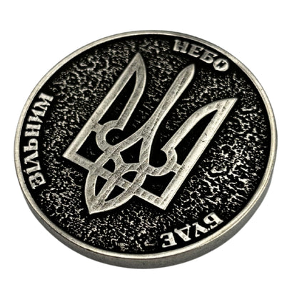 Коїн ППО