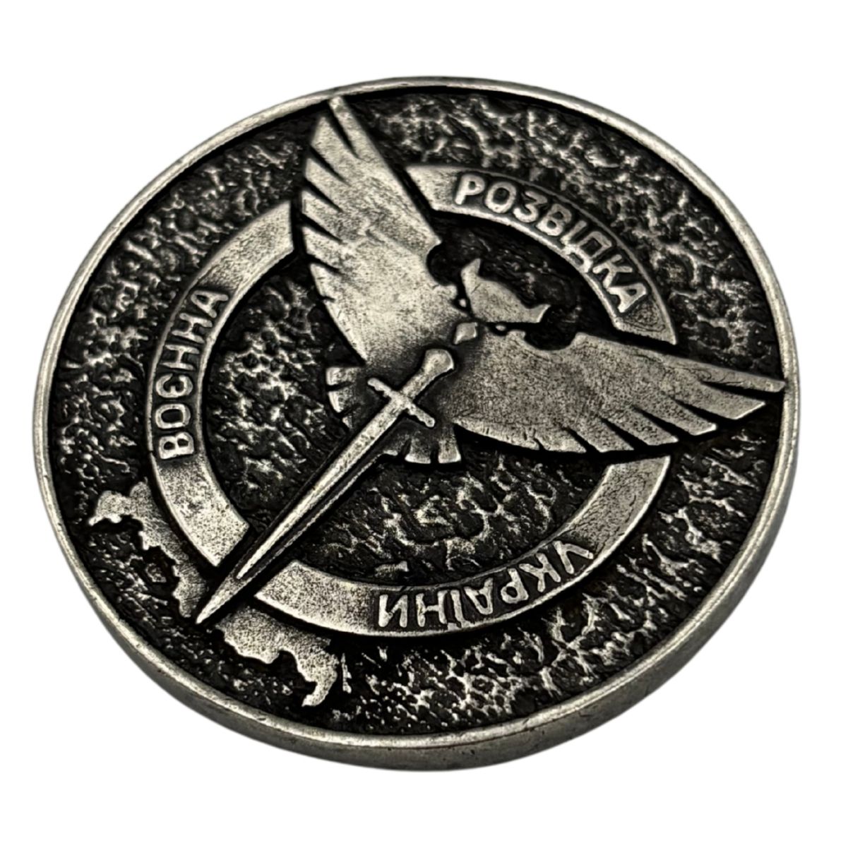 Бронзовий коїн з емблемою Воєнна Розвідка України