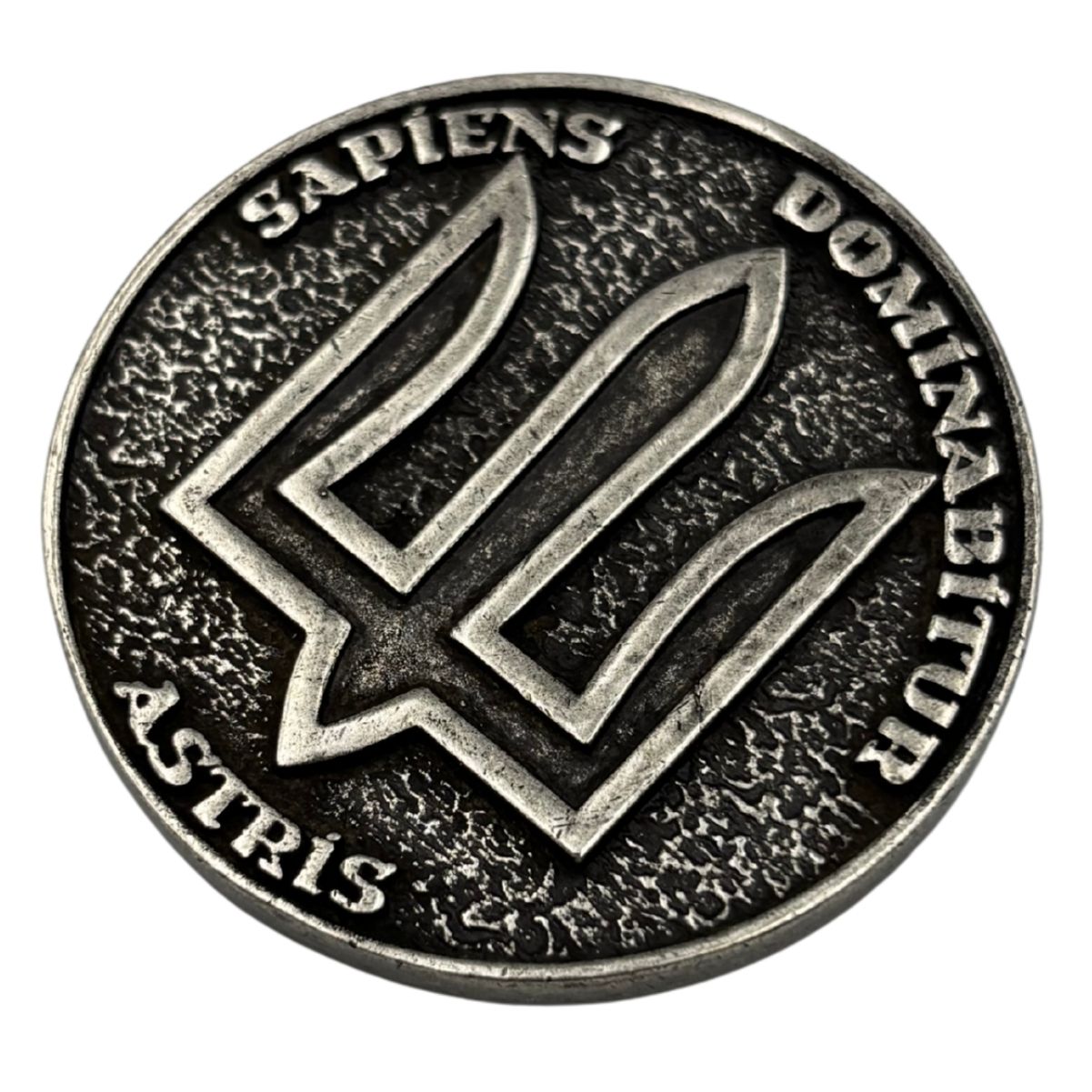 Бронзовий коїн з емблемою Воєнна Розвідка України Посріблення