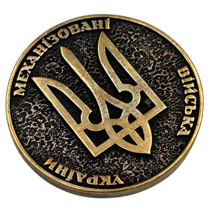 Коїн Механізовані війська