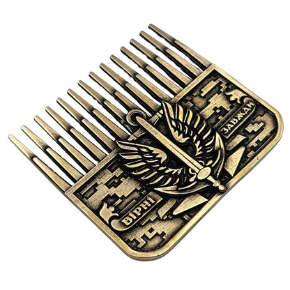 Гребінець Морська піхота