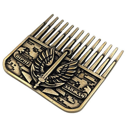 Гребінець Морська піхота