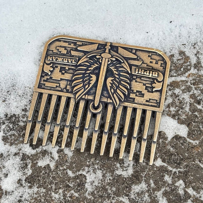 Гребінець Морська піхота