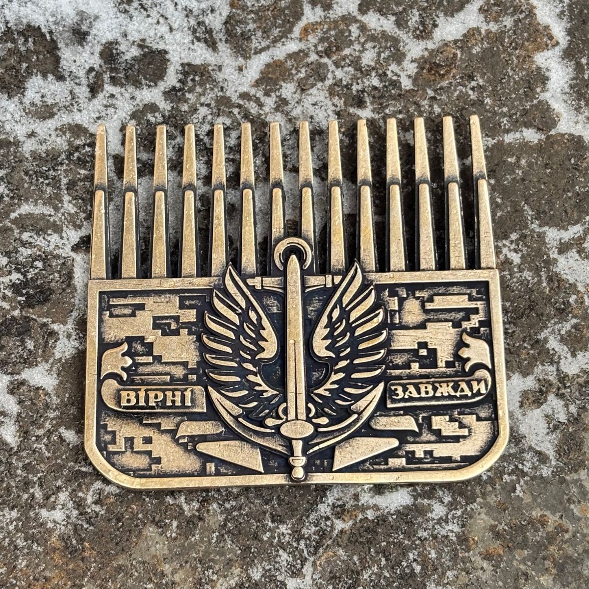 Гребінець Морська піхота