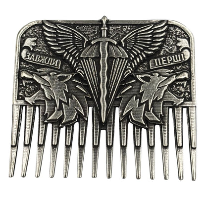 Гребінець для бороди з емблемою ДШВ Срібло 925