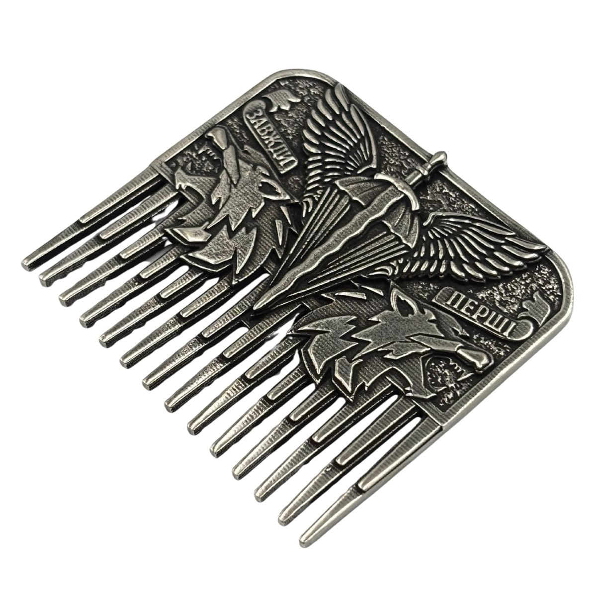 Гребінець для бороди з емблемою ДШВ