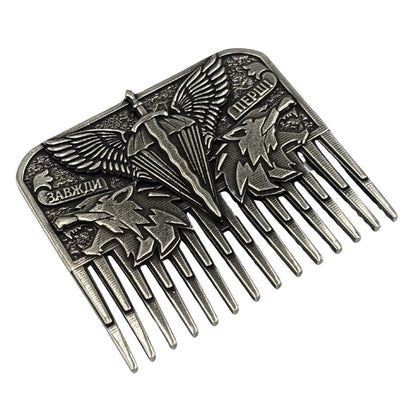 Гребінець для бороди з емблемою ДШВ