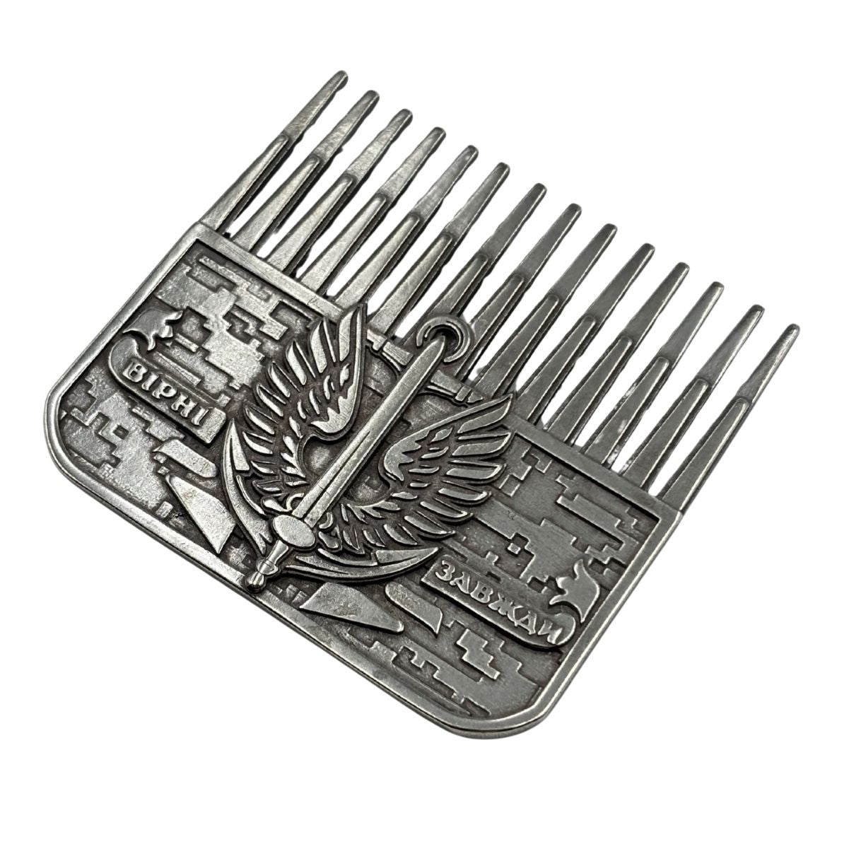 Гребінець Морська піхота