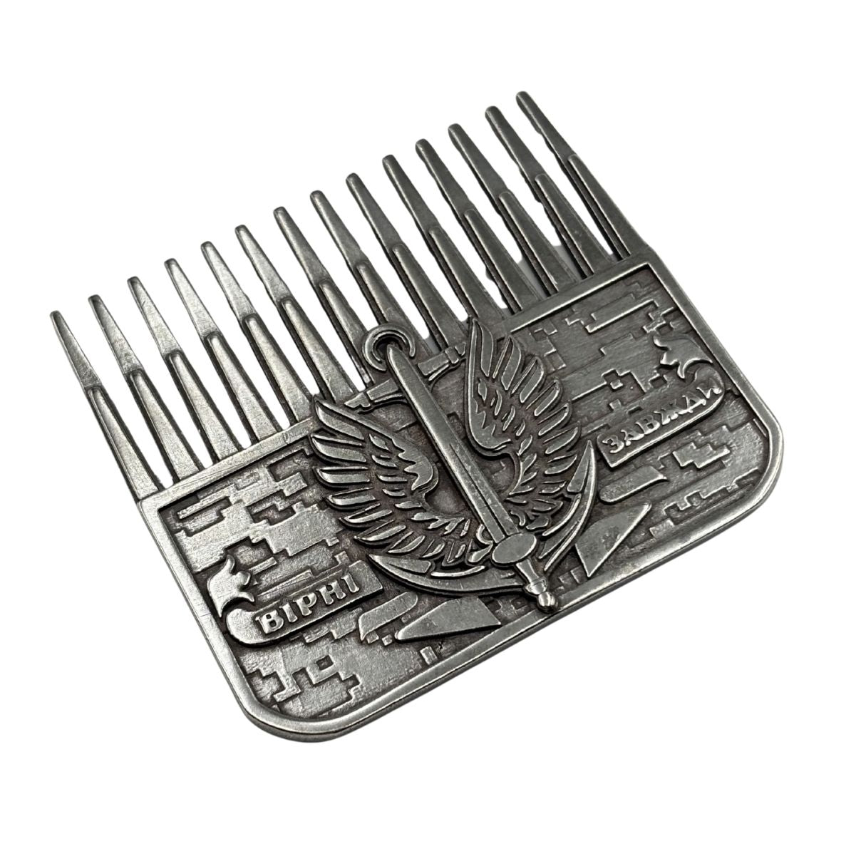 Гребінець Морська піхота