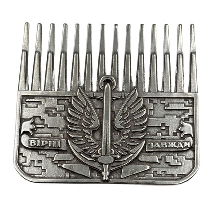 Гребінець Морська піхота Посріблення