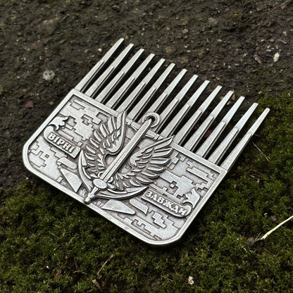 Гребінець Морська піхота