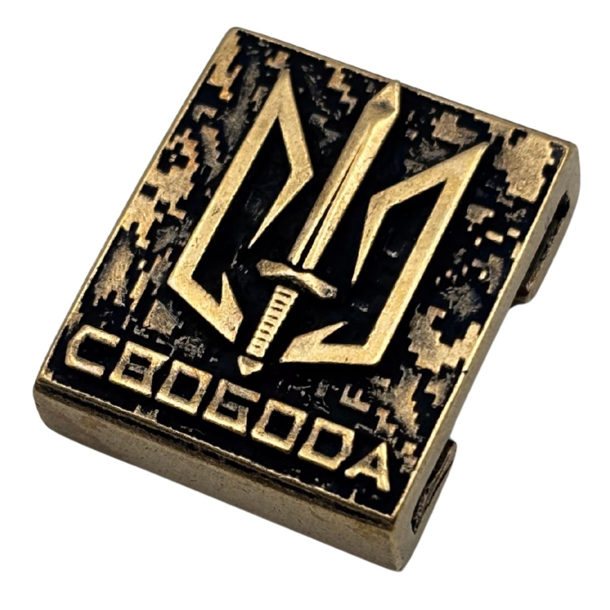 Батальйон Свобода молле кліпса