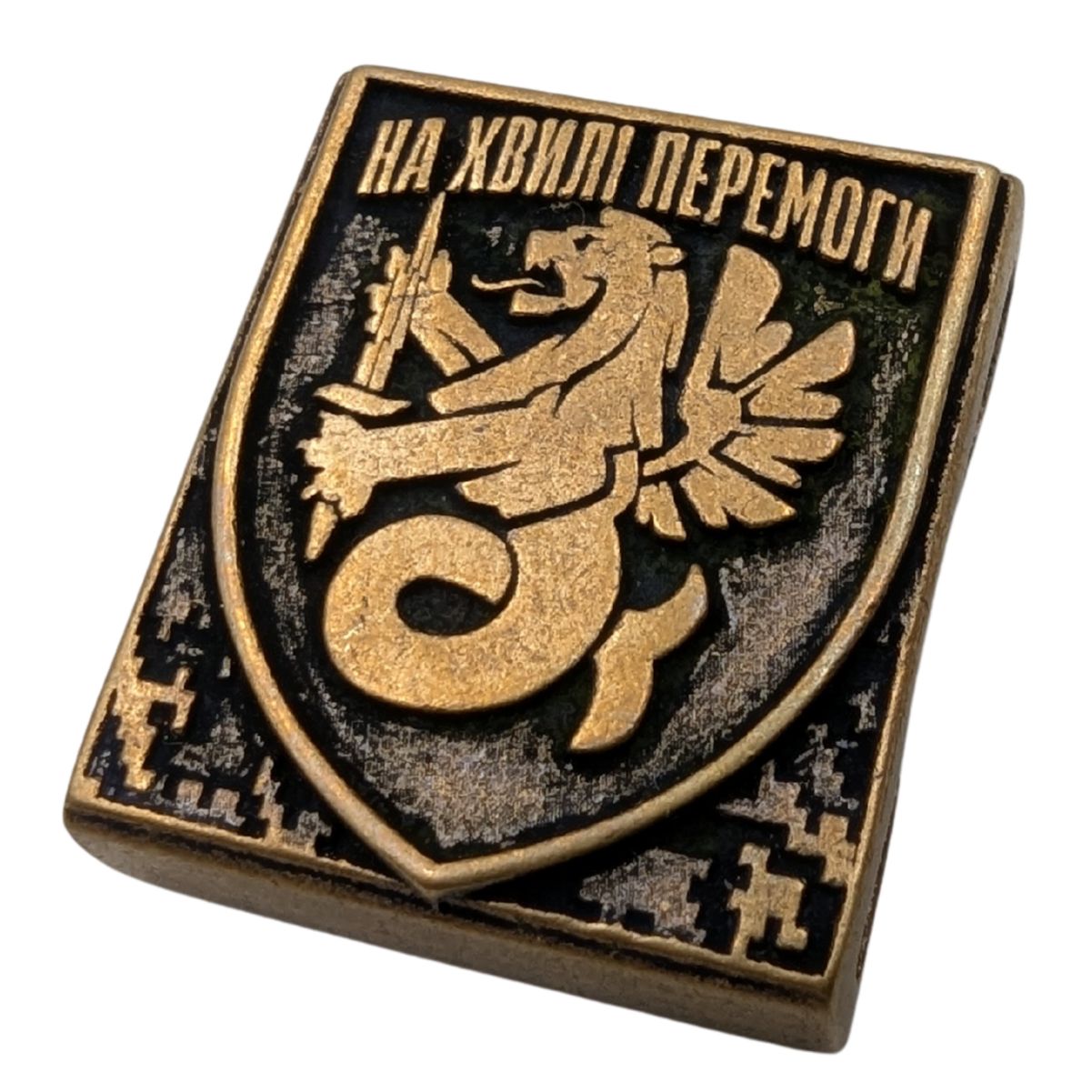 Молле кліпса 37 Окрема бригада Морської піхоти