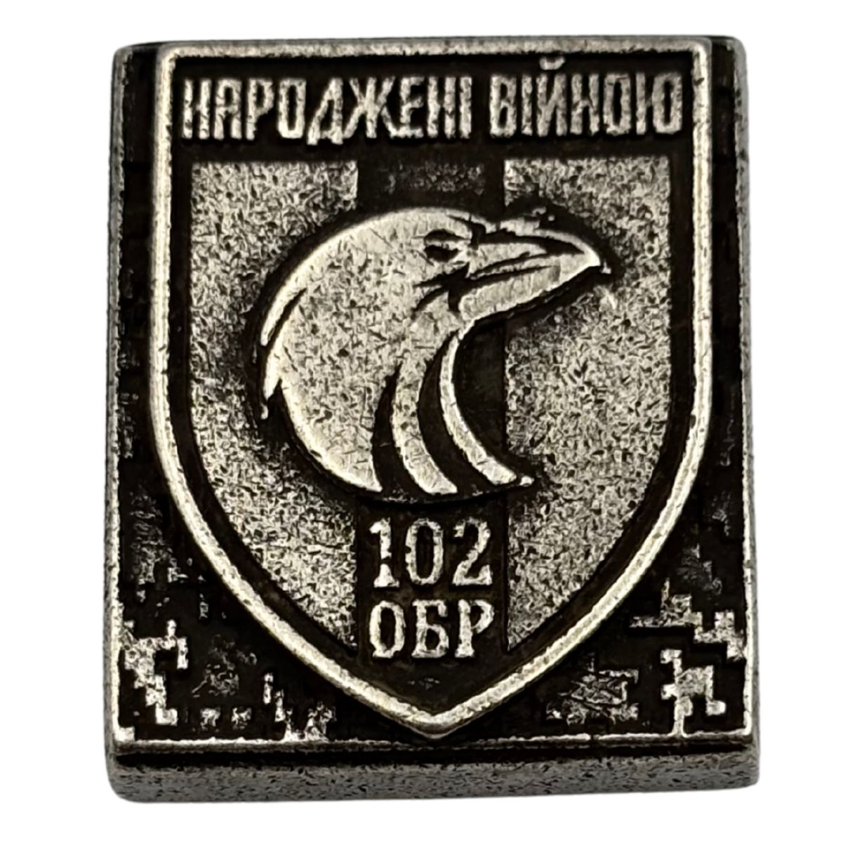 Кліпси на систему MOLLE 102 ОБр Посріблення