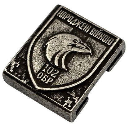 Кліпси на систему MOLLE 102 ОБр