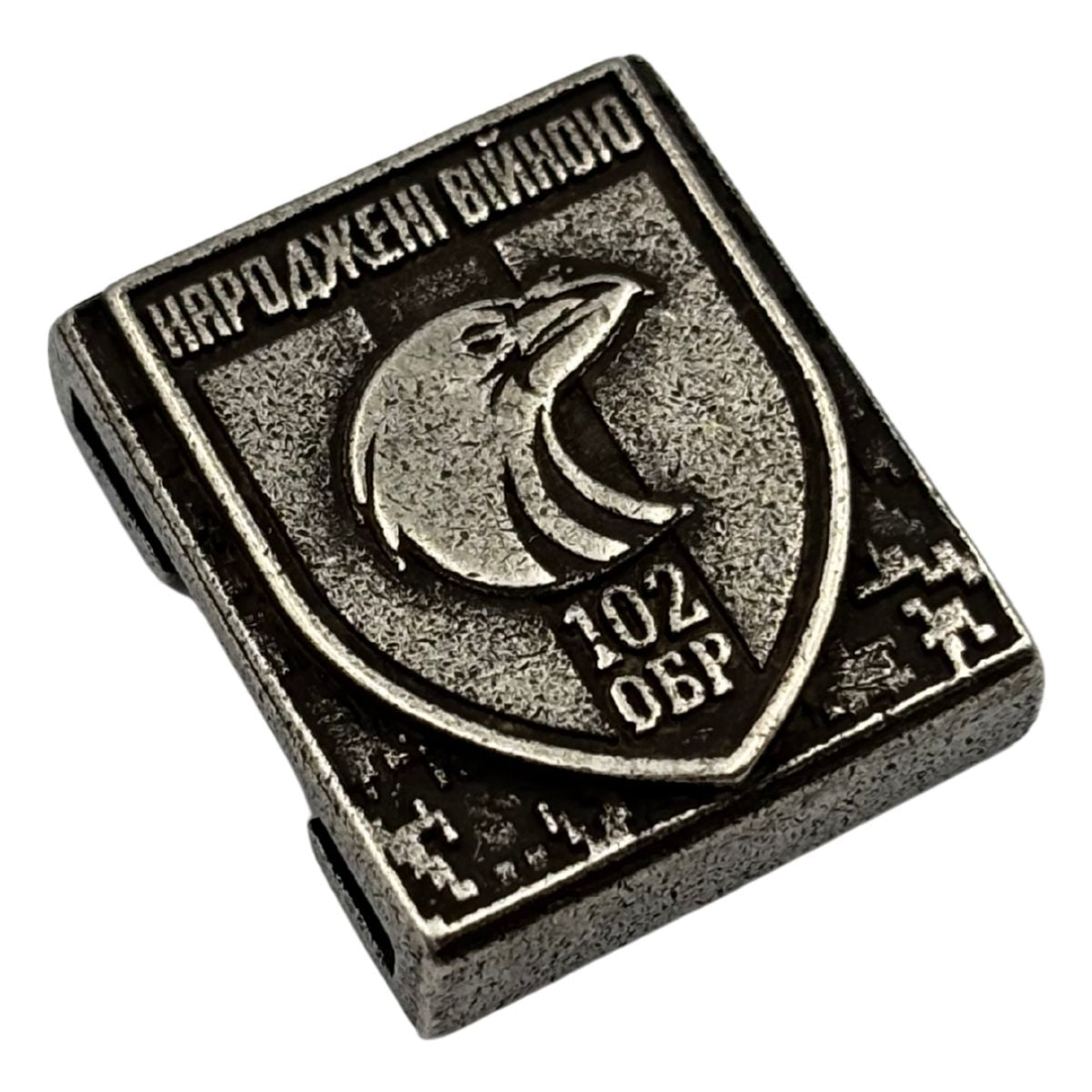 Кліпси на систему MOLLE 102 ОБр