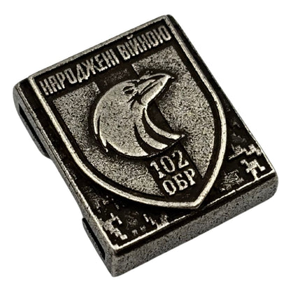 Кліпси на систему MOLLE 102 ОБр