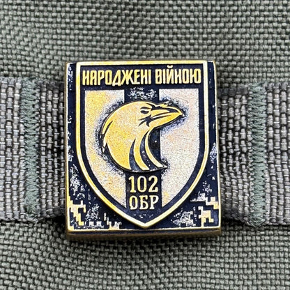 Кліпси на систему MOLLE 102 ОБр