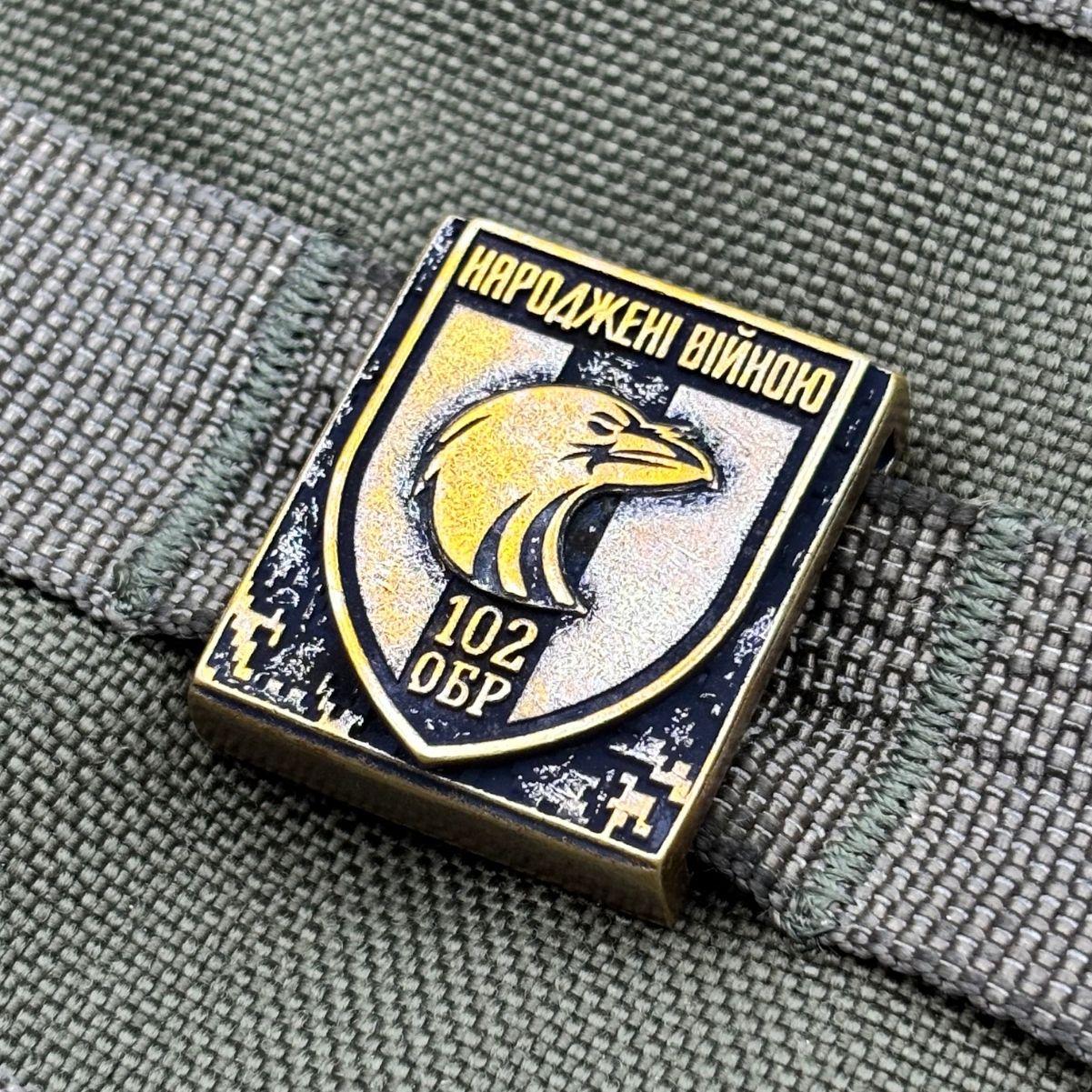 Кліпси на систему MOLLE 102 ОБр