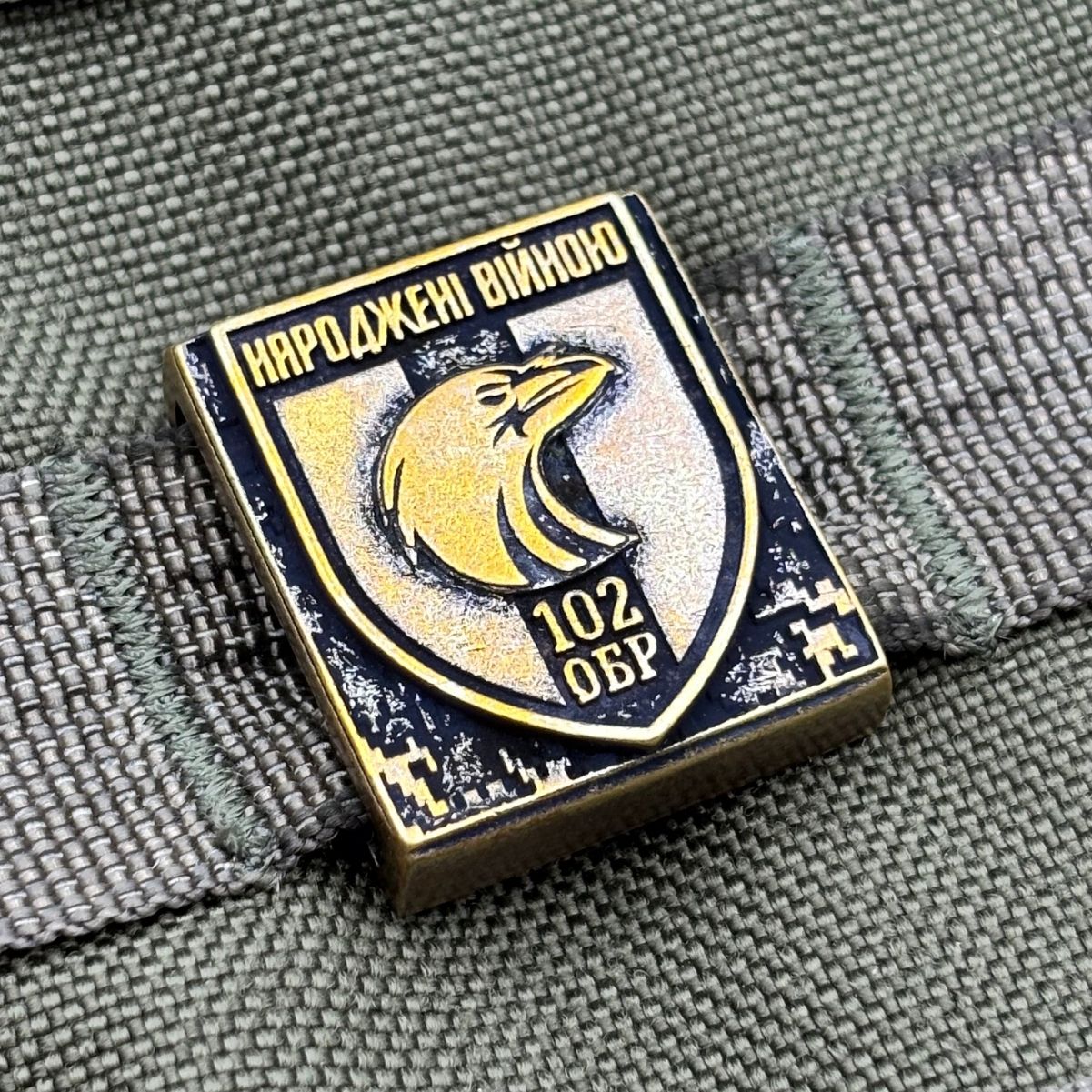 Кліпси на систему MOLLE 102 ОБр