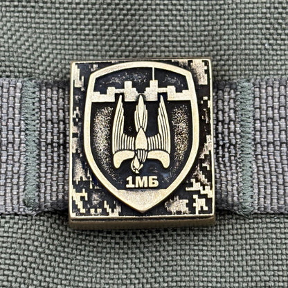 1 МБ 127 ОВМБр Кліпса на систему MOLLE